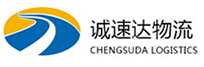 温州到邵东县物流公司